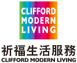 Cliffords Modern Living