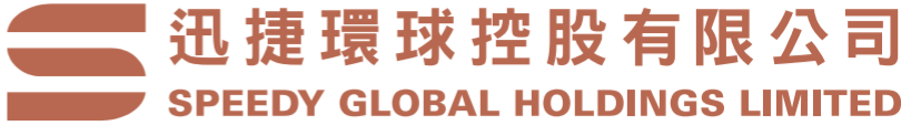 Speedy Global