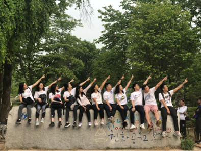 H.M. Chan & Co. team trip to Korea