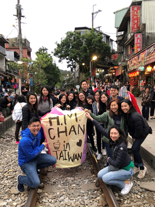 H.M. Chan & Co. team trip to Taiwan